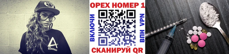 как найти   Щигры  КОКАИН 99% 