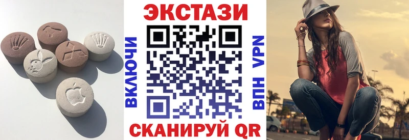 Ecstasy DUBAI Щигры