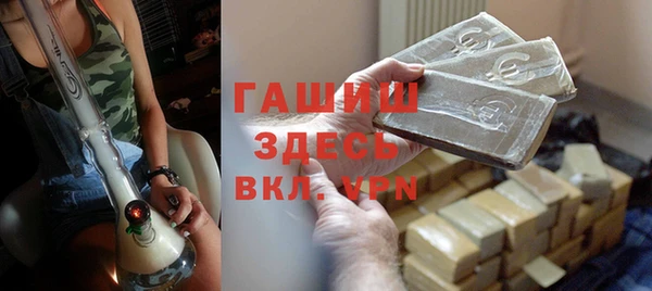 прущий лед Алексин