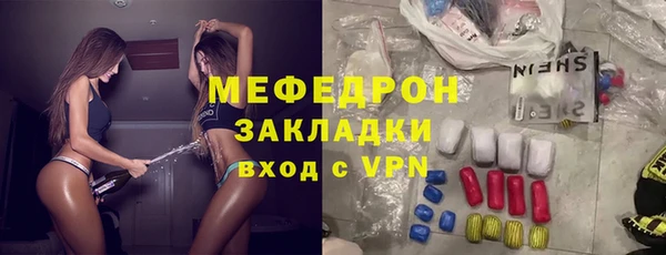 прущий лед Алексин