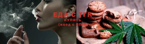ГАЛЛЮЦИНОГЕННЫЕ ГРИБЫ Алзамай
