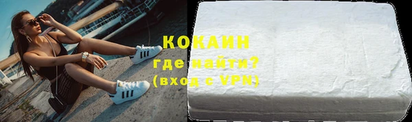 прущий лед Алексин