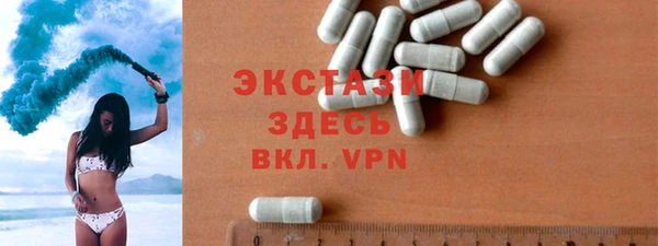 прущий лед Алексин