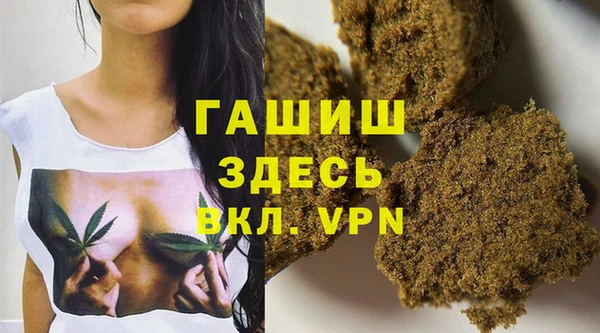 COCAINE Алексеевка