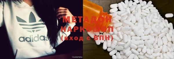ГАЛЛЮЦИНОГЕННЫЕ ГРИБЫ Алзамай