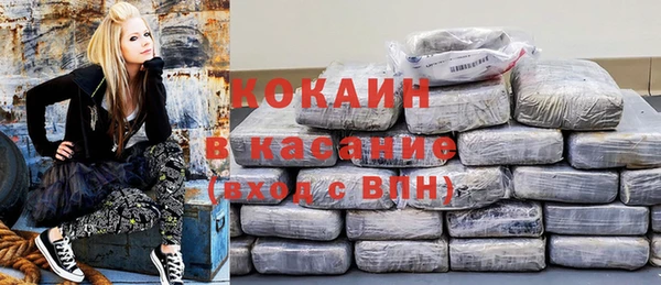мдпв Новокубанск