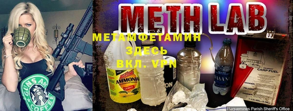 COCAINE Алексеевка