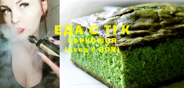 прущий лед Алексин