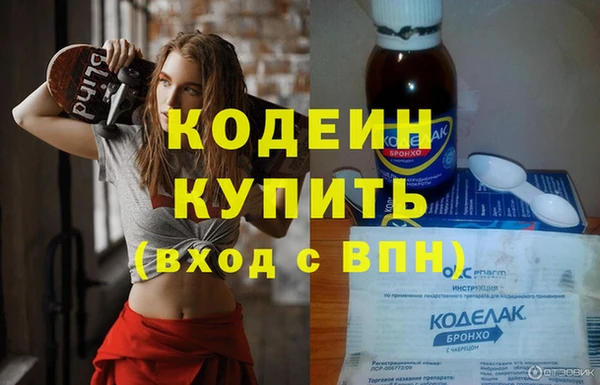 прущий лед Алексин