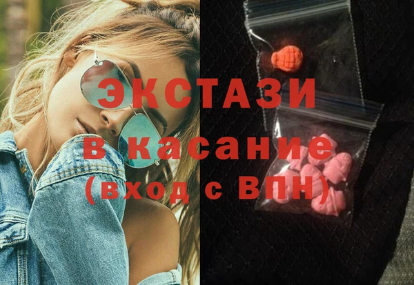 COCAINE Алексеевка
