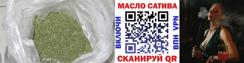 Дистиллят ТГК жижа  Щигры 
